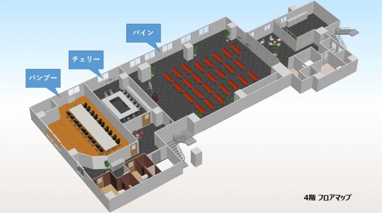 4F フロアマップ
