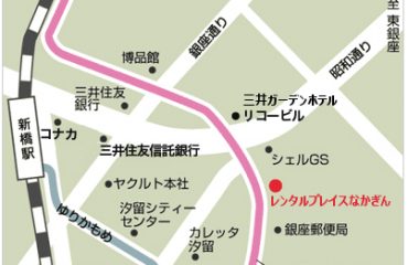 レンタルプレイスなかぎん アクセスマップ